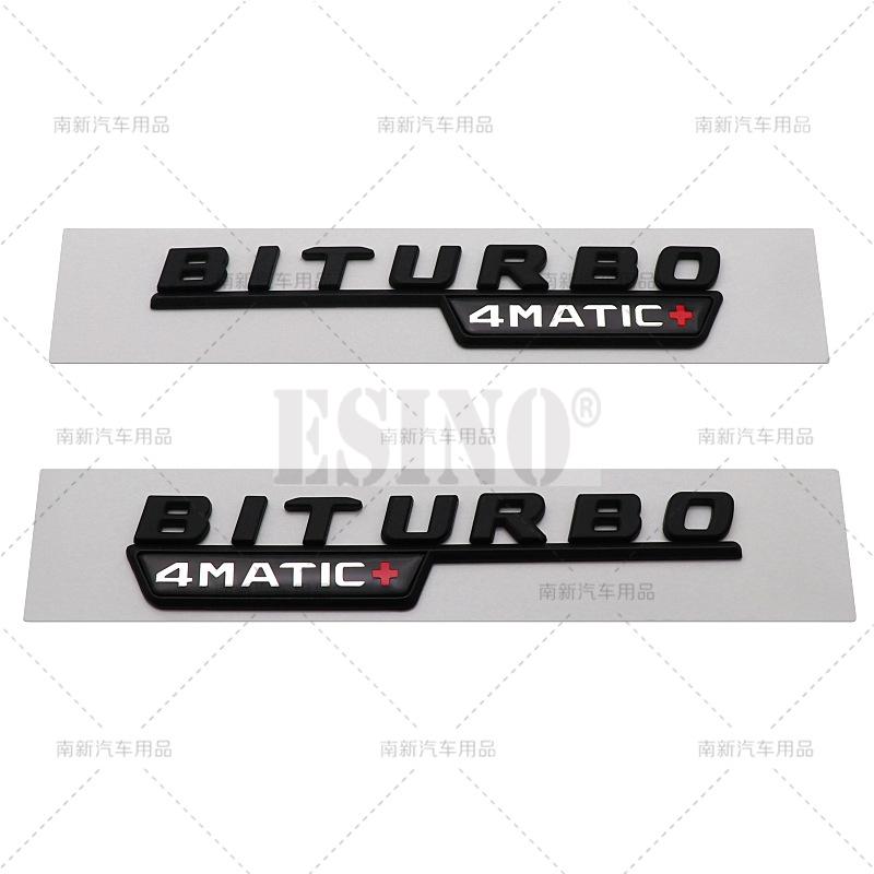 2 x 3D Biturbo 4Matic 4Matic+ Car Trunk ABS Emblem Rear Body Tailgate Fender Adhesive Badge for Mercedes Benz 2017 - 2021