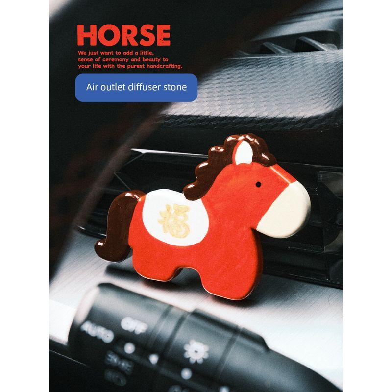 Original Handmade Happy Pony Cartoon Air Vent Aroma Diffuser Stone, Cute New Year Car Fragrance Personalized Decoration