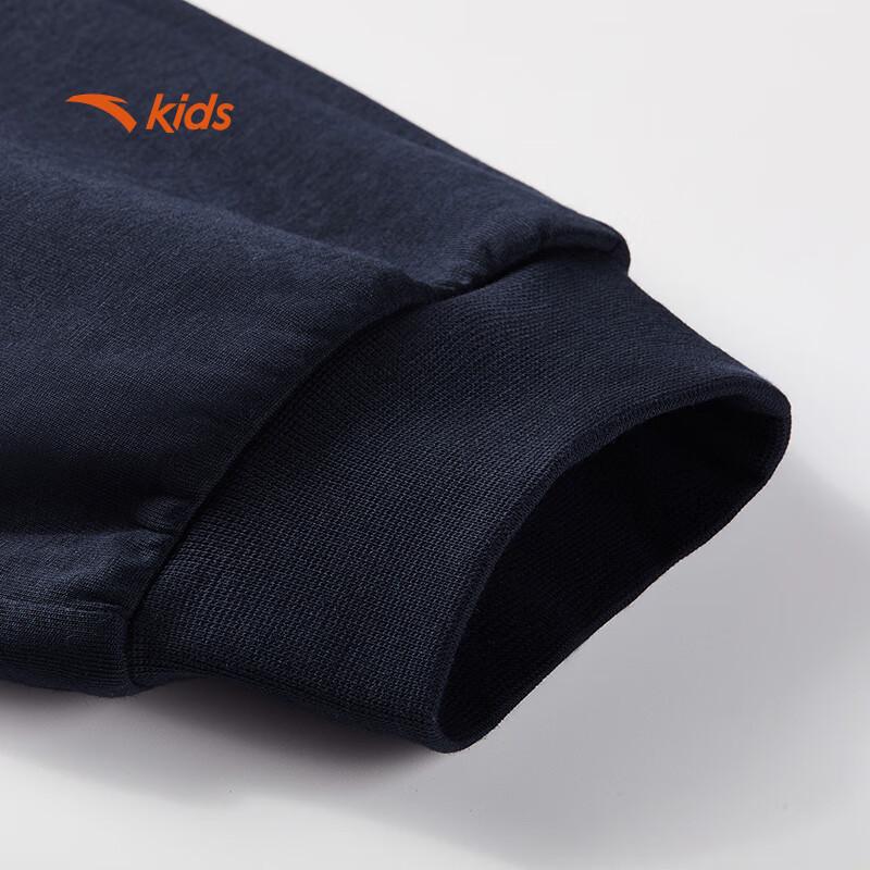ANTA Kids Loose Knit Athletic Sweatpants
