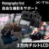 Fujifilm Корпус беззеркальной камеры черный F однообъективный X-T5 X-T5-B