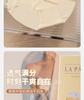 Ice Silk Seamless Women's Underwear