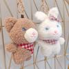 Cute Bear Plush Bag Pendant Cartoon Rabbit Doll Doll Hanging Ornament Event Gift Rag Doll