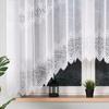 Ready-made jacquard curtain violetta 400x160cm white