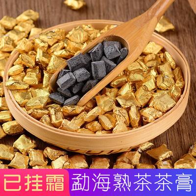 Спелый пуэр Чагао 2009 года Шу Пу Эр Смола Крем Ча Гао Экстракт быстрого приготовления чая Пуэр