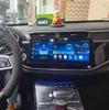 Навигационная консоль Dongfeng Fengguang IX5 12.3" Android Carplay