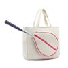 Tennis & Badminton Shoulder Handbag - 2025 Edition