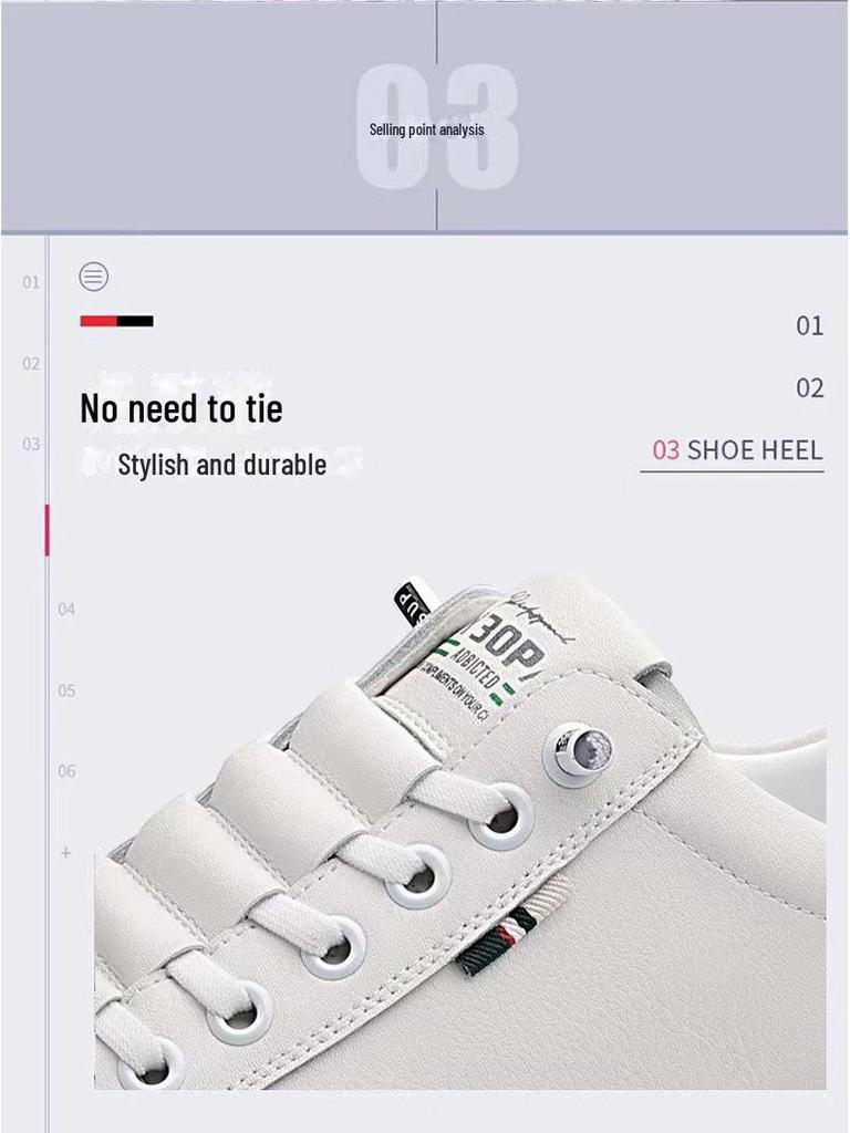 Мужские повседневные кроссовки из белой кожи с мягкой подошвой, весна-лето 2024 г.