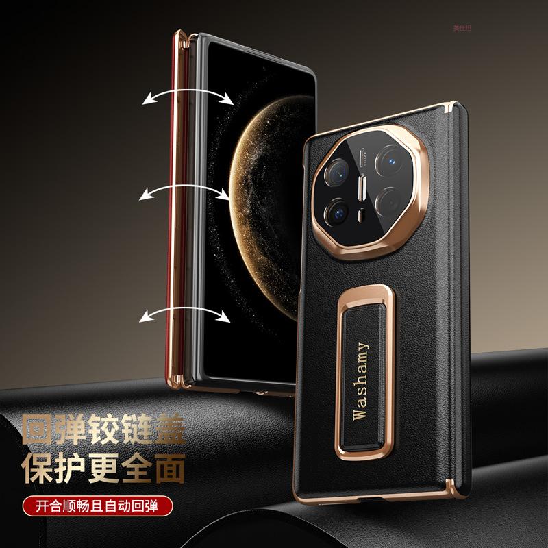 Применимо к чехлу для мобильного телефона Huawei matex6, складной центральный шарнир, защита от падения, коллекционное издание x5, вращающаяся подставка x3, деловой кожаный чехол