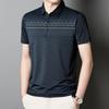 Мужская рубашка-поло с коротким рукавом и лацканами, свободного покроя, большого размера, из шелка, в деловом стиле