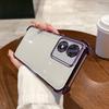 Чехол для Vivo Y02s С гальваническим цветным ободком Прозрачный чехол-бампер для телефона
