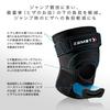 ZAMST Knee Support for Both Left and Right General Daily S Size 371201 JK-2 Use, Sports, Life,