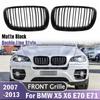 Для BMW X5 E70 X6 E71 2007-2013 ABS Автомобильная решетка радиатора Передняя решетка 'Ноздри' Двойная линия Матовый черный 51137157687 51137157688 51137185223