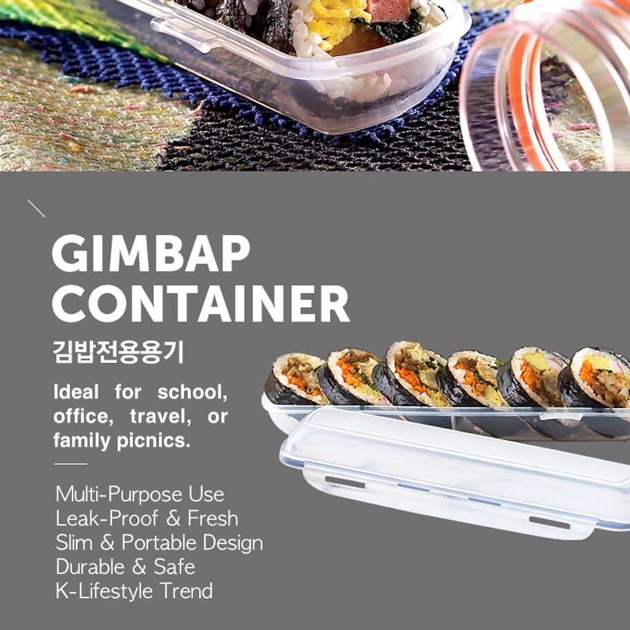 Набор ланч-боксов Lock&Lock для кимбапа, 4 шт. – Тонкие и герметичные контейнеры для кимбапа, закусок, фруктов (Портативный, Безопасный для пищевых продуктов)