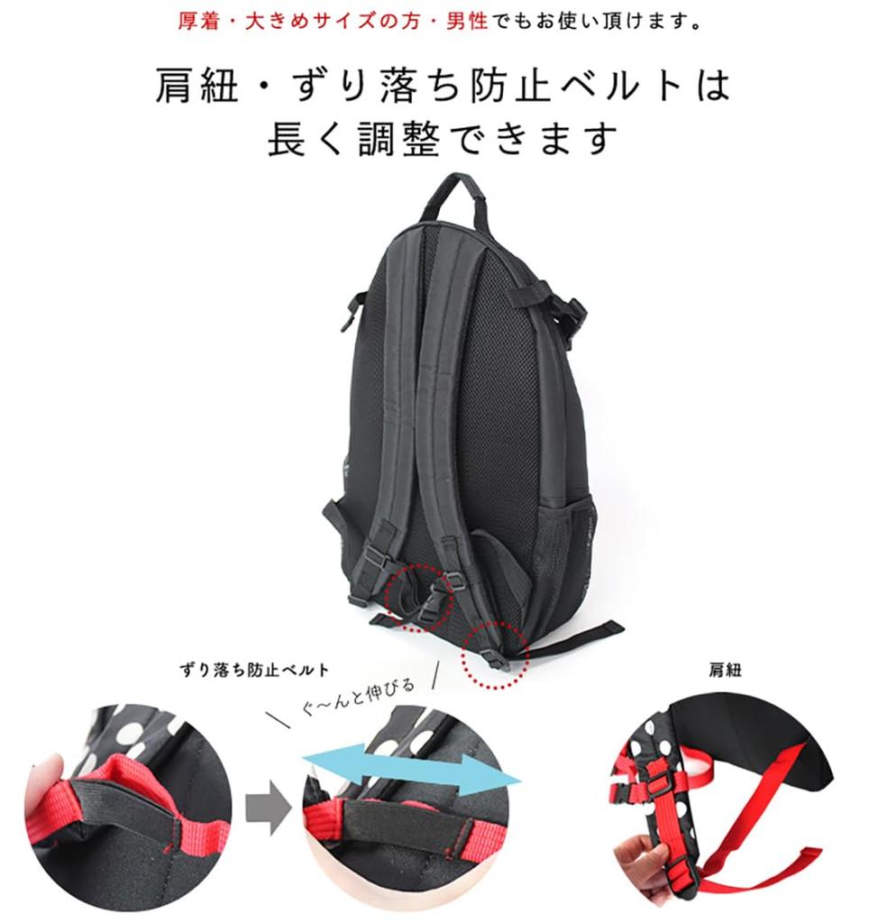 [Ханнахула] Рюкзак (Большая емкость)Черный рюкзак Rockstar (Большая емкость) Рок-звезда Черный один размер