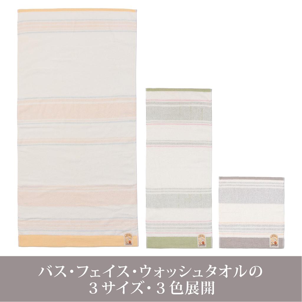 Nishikawa Snoopy Bath Organic Made In XT13286639 Towel, 60x120cm, Washable, 100% Cotton, Japan, Gray, PN3668TW,