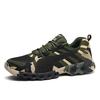 Ladies  Camouflage Super Light Running Shoes Sports  Leisure