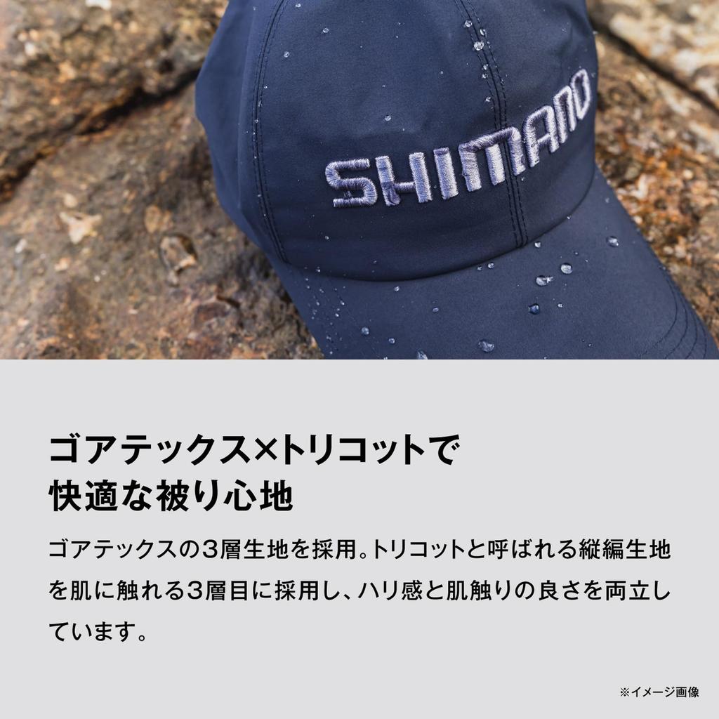 Head Grip Cap Mazume Blue M [Shimano] Gore-Tex CA-020X