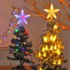 Christmas Tree Topper LED Lighted Star Tree Topper Waterproof Reusable High Brightness New Year Holiday Home Office Indoor Decorations Christmas