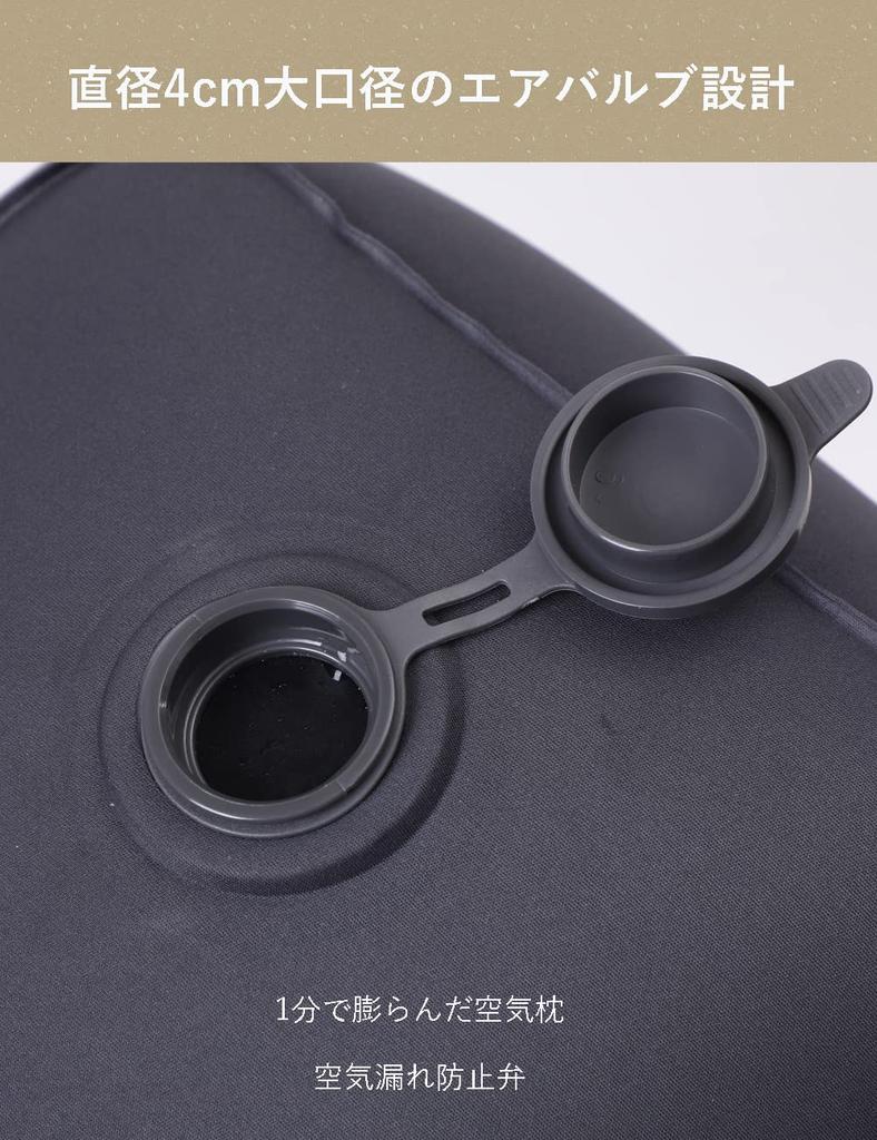 Footrest for Airplane Foot Air Foot Pillow Foot Travel Economy Class Syndrome No Pump Storage Bag VanFn Airplanes, Rest, Ottoman, Cushion, Car,