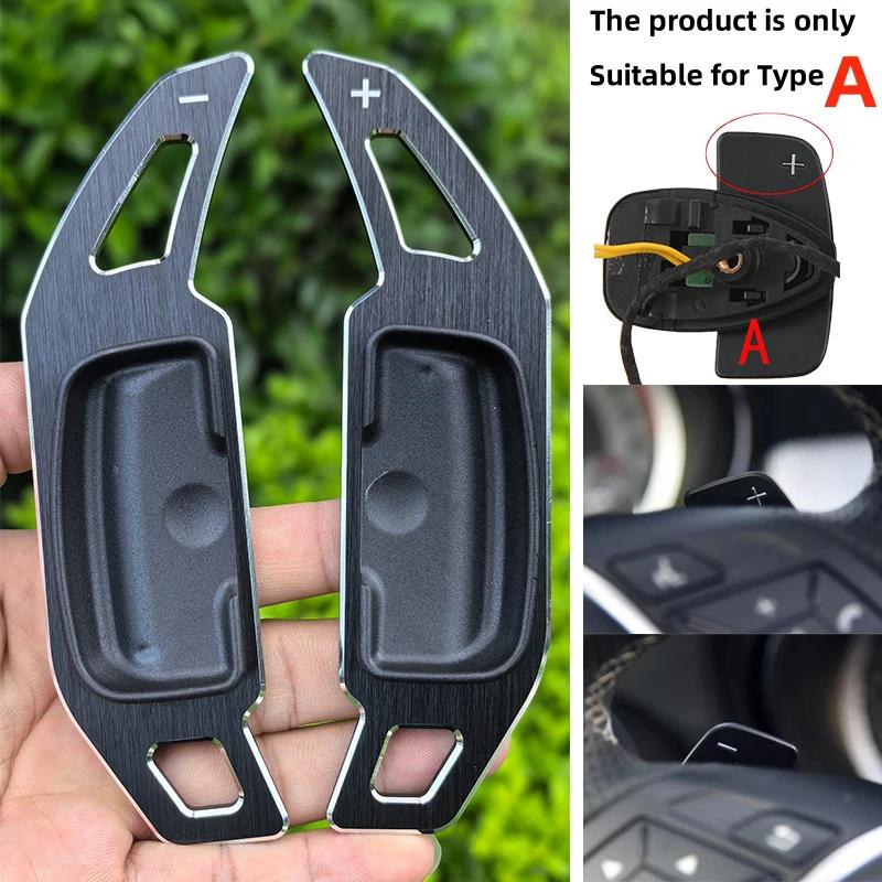 Alloy Paddle Shifter For Mercedes Benz A B M Class W176 W246 GLK SLK CLA GLA Car Steering Wheel Paddle Shift Extension Shifters YX4