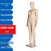 Европейский женский манекен в полный рост для демонстрации одежды