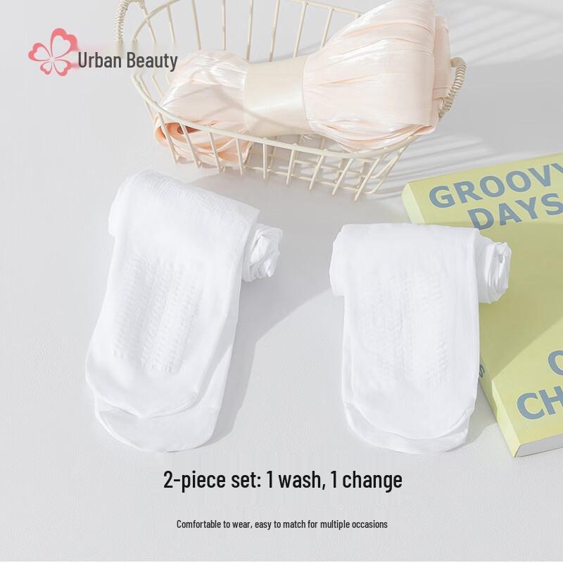 Тонкие противоскользящие танцевальные колготки для девочек (2-Pack)