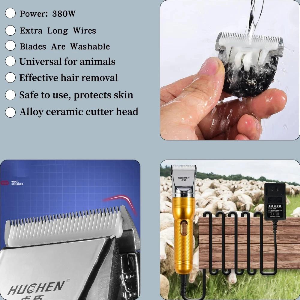Cashmere Goat Shearer, 380W Electric Carpet Tufting Trimmer, Household Electric Scissors for Rabbit Sheep Cat Dog Hair Trimmer