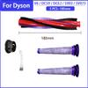 Предварительные фильтры для роликовой щетки для беспроводных пылесосов Dyson V6 DC59 DC62 SV03 SV073 Запасные части