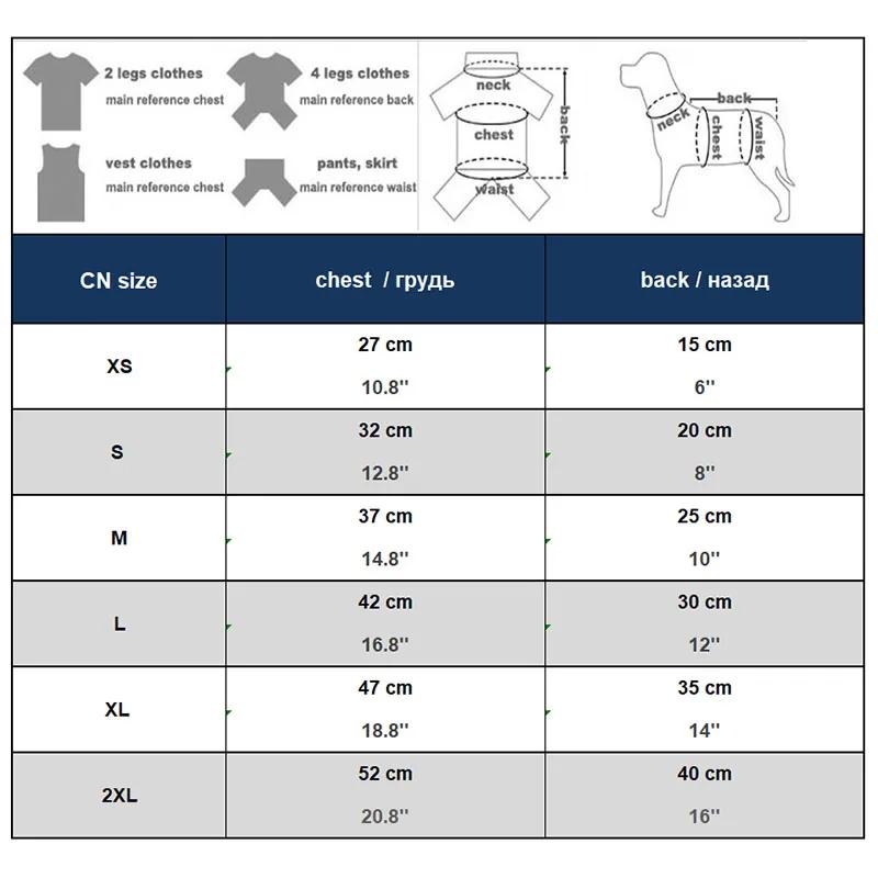 Solid Dog Hoodies Pet Clothes for Small Dogs Puppy Coat Jackets Sweatshirt for Chihuahua Doggie Cat Costume Cotton Pet Outfits