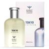 Bombay Shaving Company Mexico & Tokyo Liquid Perfume For Men, 100Ml - Rose