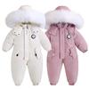 Winter Baby Ski Suit Baby Thick and Warm Jumpsuit Boys Overalls Warm Kids Clothes Waterproof Children Clothing Set