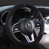 26 New Car Steering Wheel Covers for Men and Women, Universal for All Seasons, Personalized Anti-Slip Trendy Brand Steering Wheel Covers