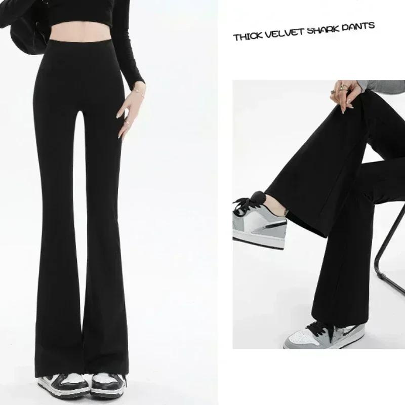 Женские расклешенные леггинсы с высокой талией, широкие штаны для йоги, бесшовные леггинсы для фитнеса, тренировок, спортивных брюк для спортзала, повседневная одежда для похудения