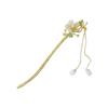 Elegant Hanfu Flower Hairpin: High-End Tassel Step Shake for Updo