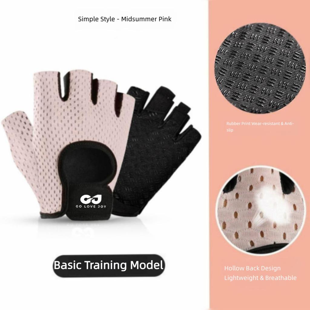 Gym Fitness Gloves Women Breathable Quick-drying Half Finger Anti-slip Outdoor Sport Cycling Gloves Weight Lifting Yoga Gloves