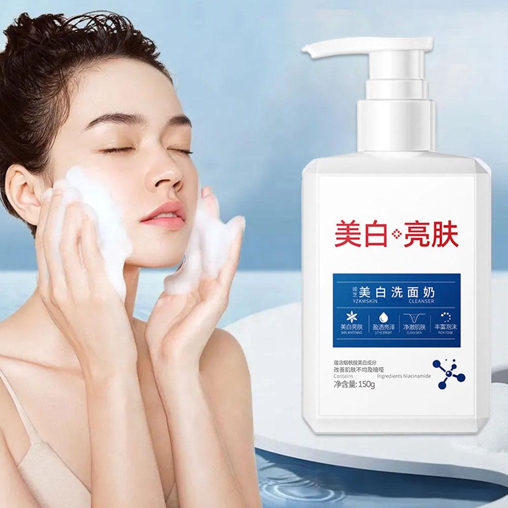 Ниацинамид Осветляющее очищающее средство для кожи Осветление кожи Увлажнение Тусклость кожи Контроль кожи Unev H4E1