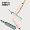 New 10-bone Three-fold Automatic Vinyl Umbrella Color Scheme Handle Three-fold Men's Umbrella Fixed