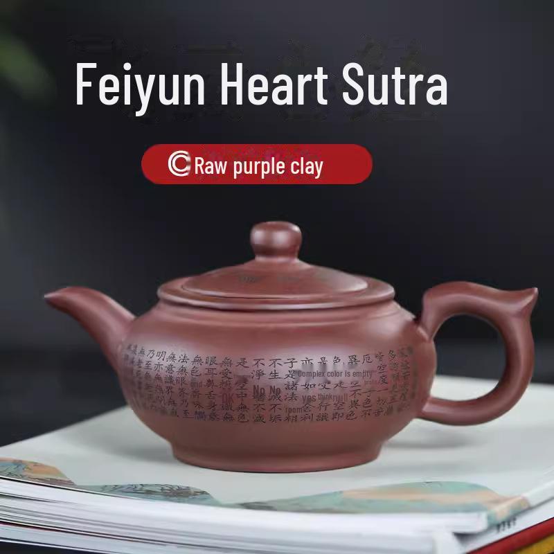 Набор чайников ручной работы из фиолетовой глины Исин – Чайный сервиз в стиле кунг-фу с различными формами чайников (Сертификат включен)