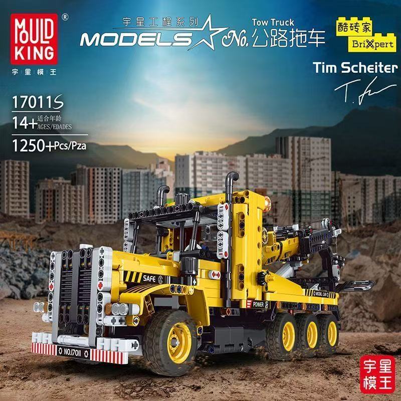 Mould King 17011 Технический Грузовик Игрушки The MOC-43434 Эвакуатор Строительные Блоки Сборка Машина Кирпичный Набор Детский Рождественский Подарок