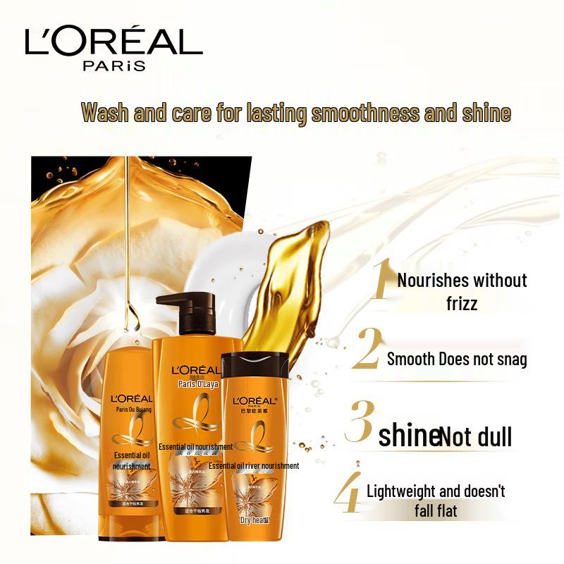 Шампунь для ухода за волосами L'Oréal