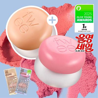 Крем-пудинг для губ и щек – лимитированная серия Olive Young (TWICE Наён Специальный цвет в подарок)