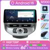 Для Ford Fiesta MK6 MK7 2009-2016 LHD RHD 12,3-дюймовая автомагнитола Android Мультимедийный видеоплеер GPS Беспроводной Carplay QLED-экран