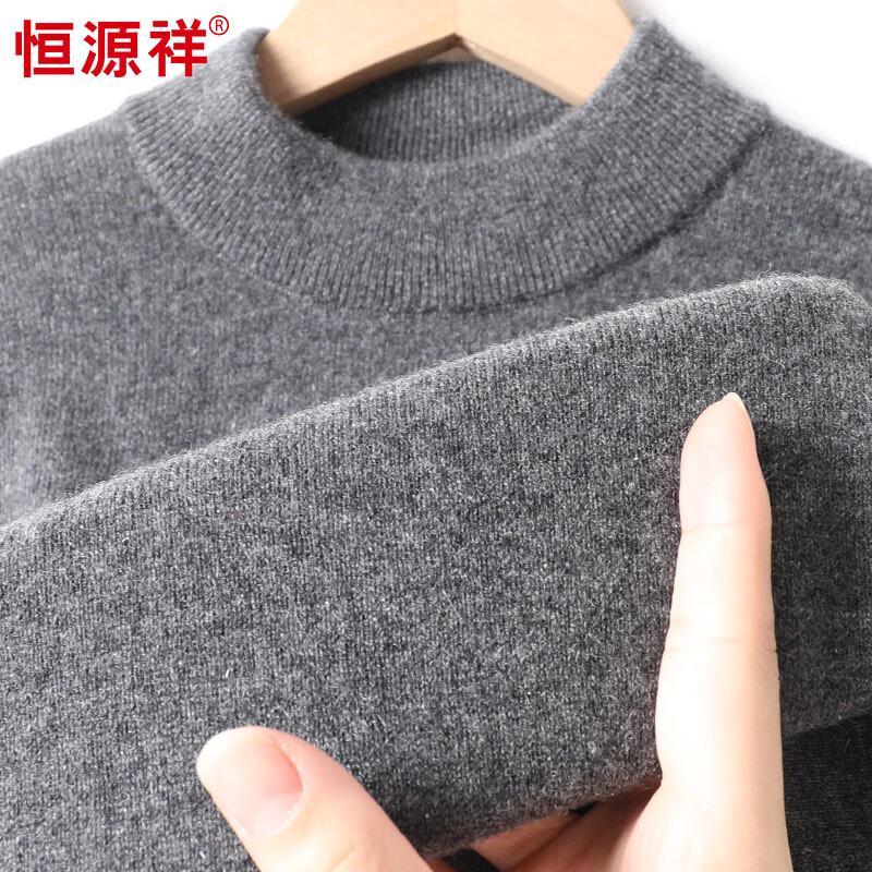 Hengyuanxiang Men's Thick Pure Cashmere Mock Neck Sweater