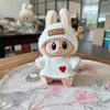 Only Clothing Plush Toys Clothing Accessories LALBUBU Bear Logo Hat Heart Sweater Set