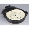 Nagatani-en Healthy Earthenware Steamer, Large, 31 Cm, 3000 Ml Capacity, Serves 3-5, Direct Heat Only, Black, Iga-yaki, Made In Japan, ZW-18