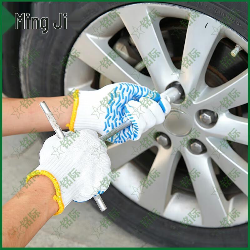 Укрепленные хлопковые рабочие перчатки Mingji