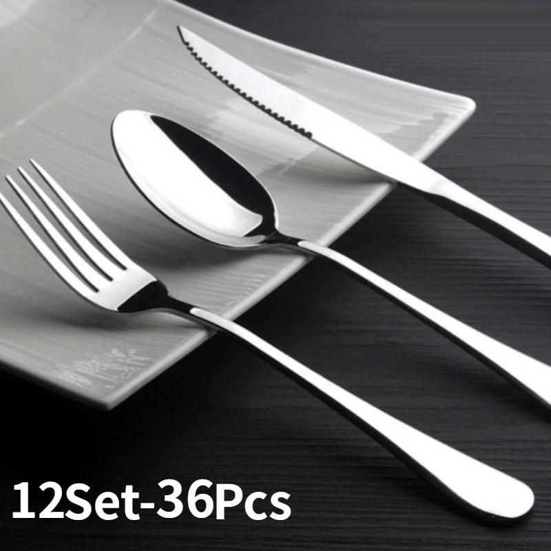 Набор столовых приборов из 36 предметов из нержавеющей стали, серебряный нож, вилка, кофейная ложка, чайная ложка, столовые приборы, можно мыть в посудомоечной машине, кухонный столовый прибор