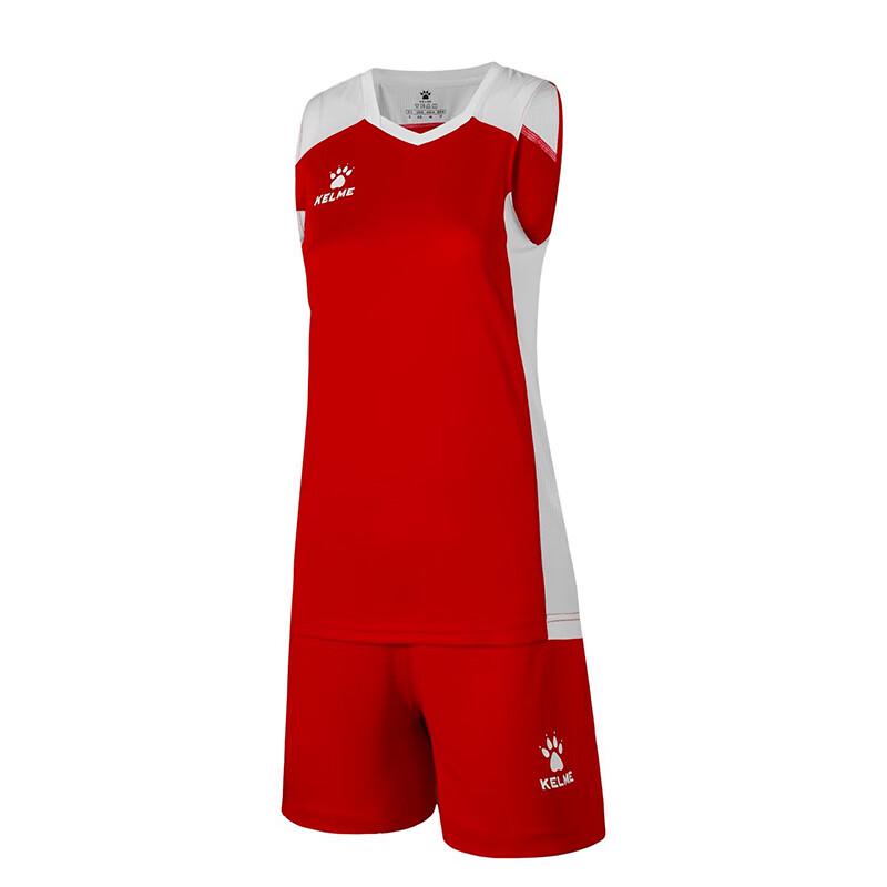 KELME Unisex Volleyball Training Vest & Shorts Set
