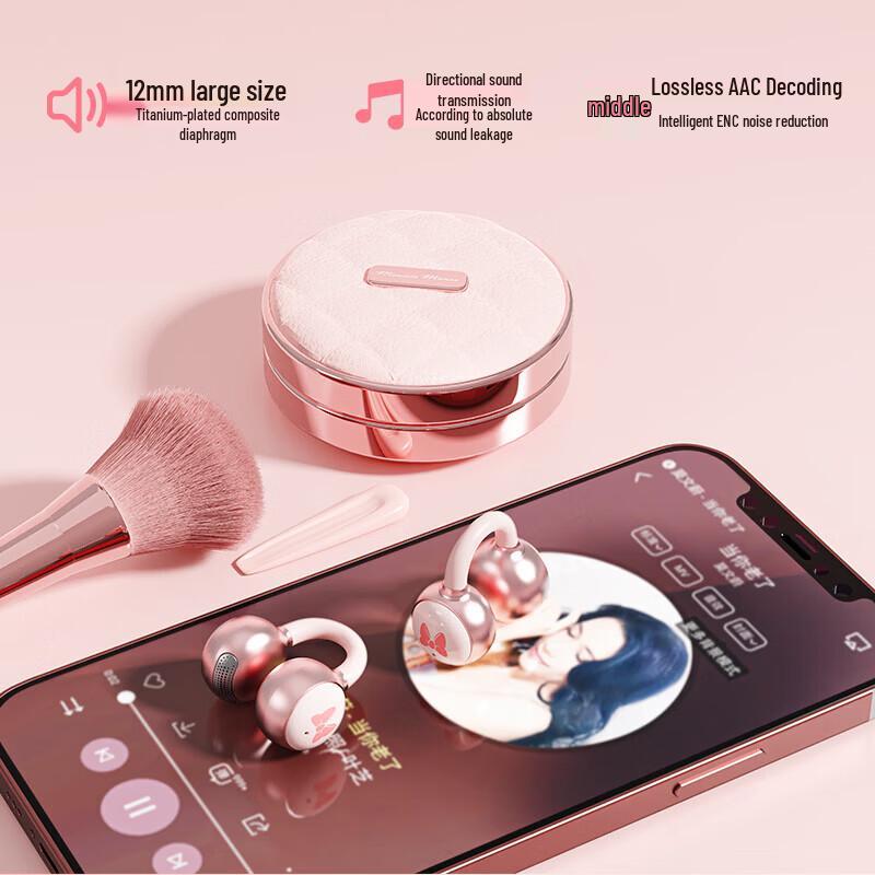 Disney AI-Перевод Bluetooth-клипсы для ушей с зеркалом для макияжа