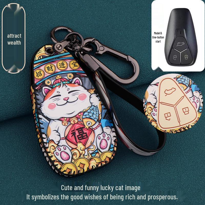 2023 Skyworth HT-i Key Cover Set: Genuine Leather Remote Control Case for PHEV Zhiyuan Edition Plus Car.